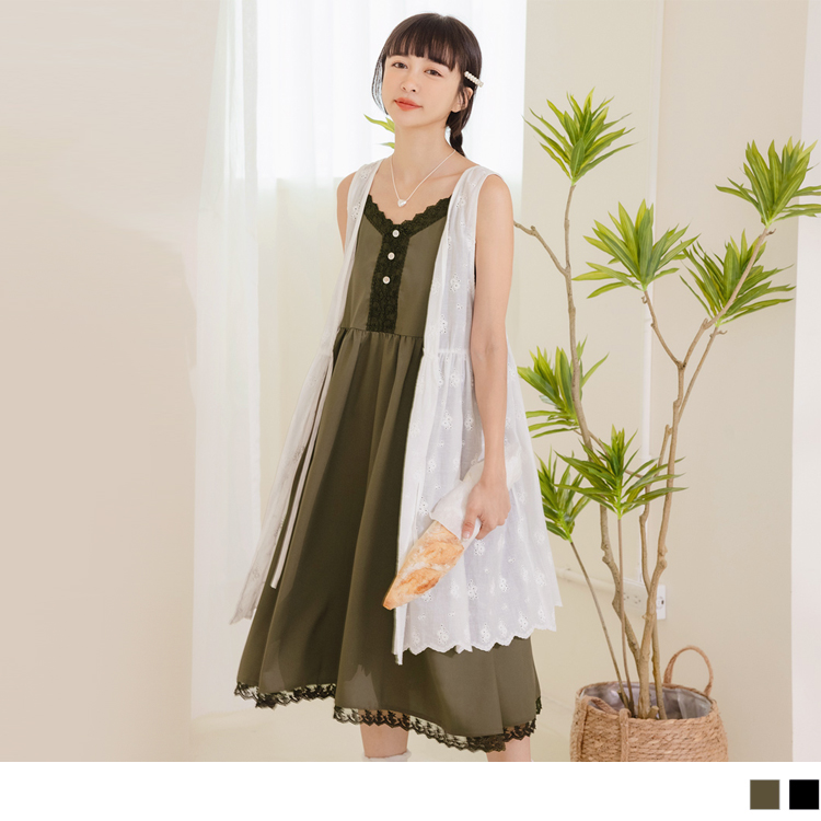 OB 霧感光澤蕾絲細肩帶長連身裙 OBDA9850 SS23