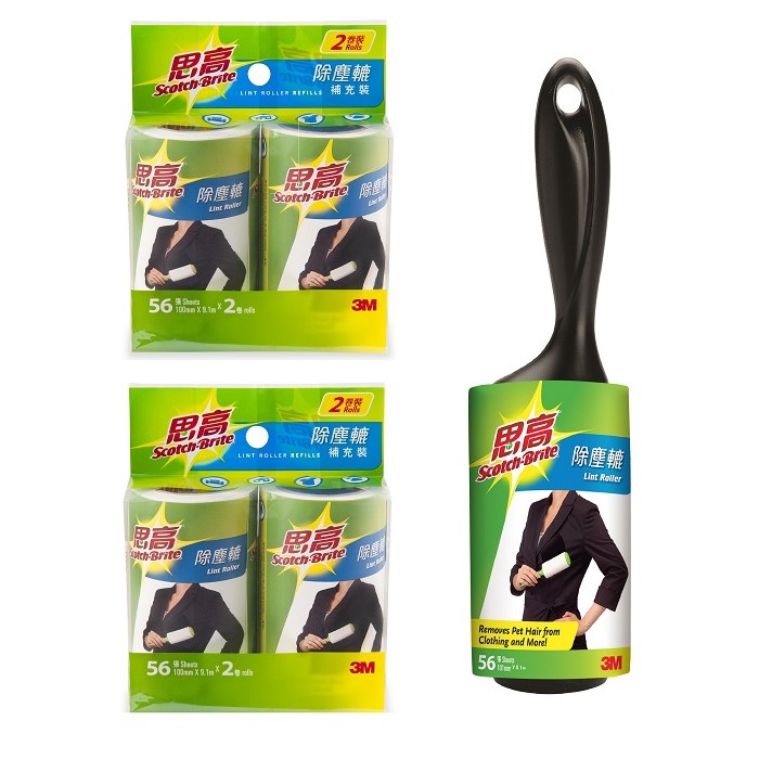 思高牌 除塵轆+補充特惠裝 (2 x 2卷裝) | APITA UNY eShop | CU APP
