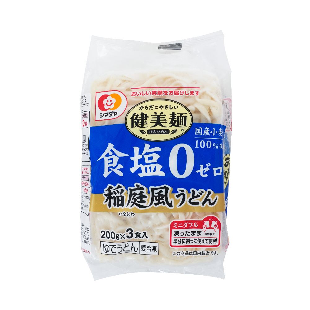 (急凍) Shimadaya 無鹽稻庭風烏冬 (3x200克) | APITA UNY eShop | CU APP