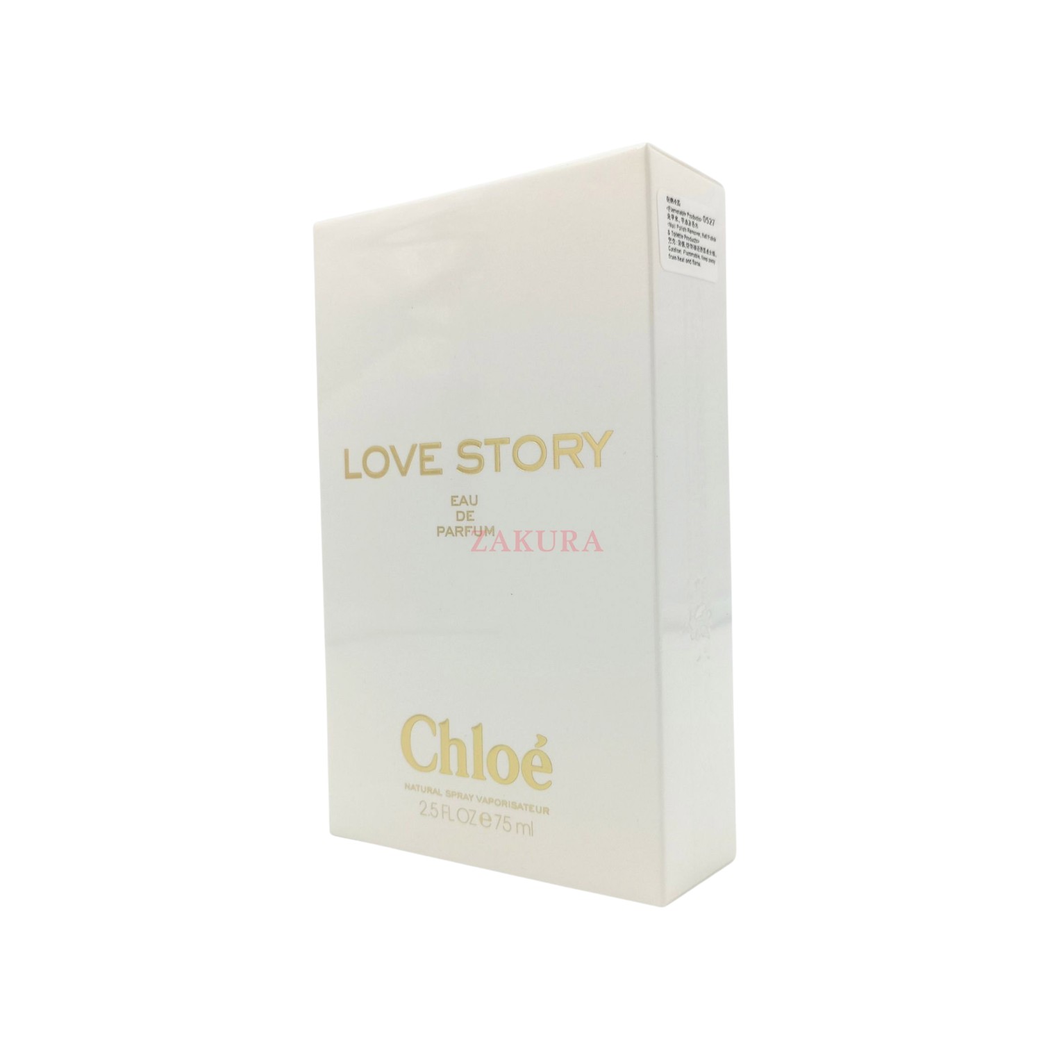 Chloe 蔻依Love Story香水75ml/2.5oz
