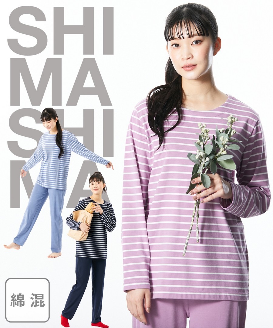 nissen 混棉長袖條紋家居服套裝 (日本女裝及大尺碼適用) (睡衣及家居服) NSVCZ0123D0003 SS23