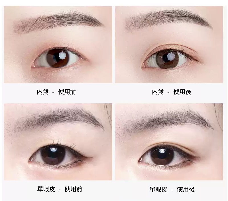 Beauty World 素肌自然雙眼皮貼30 Pairs