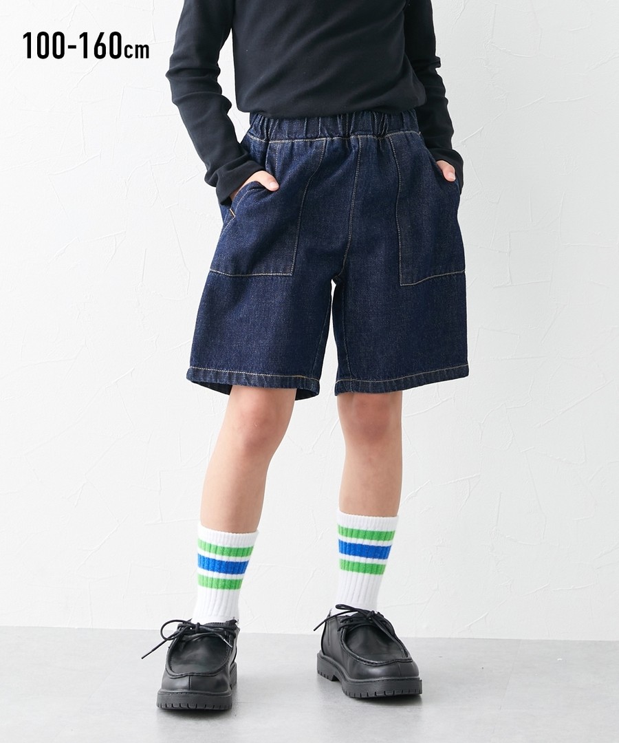 Nissen 牛仔五分褲(男孩，女孩，青少年) (日本童裝) NSVXA0123D0012 SS23