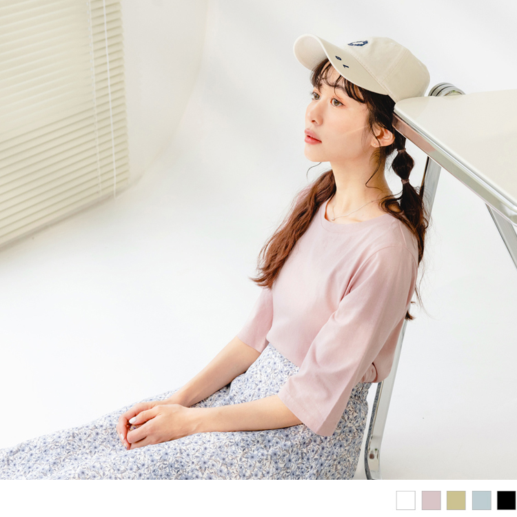OB 純棉下襬小開衩純色五分袖上衣/Tee OBAB6144 SS23