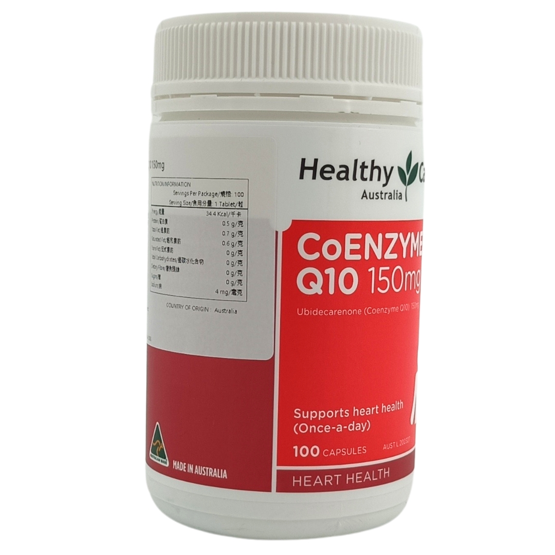 Healthy Care 輔酶Q10膠囊 150mg 100粒