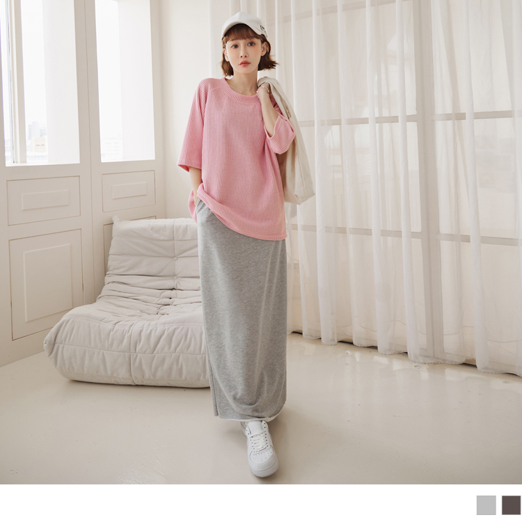 OB 棉質素色鬆緊腰後開衩落地裙 OBCA2828 FW23