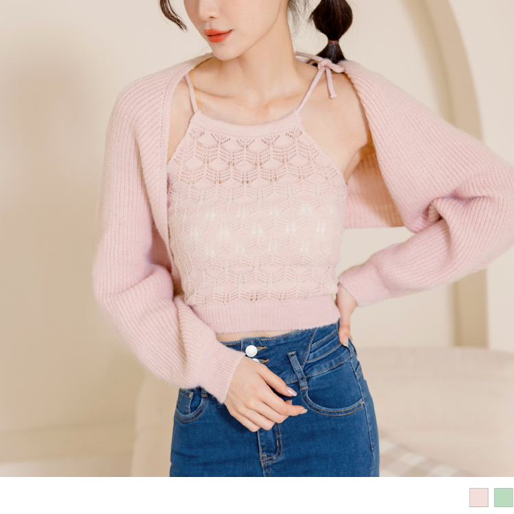 OB 兩件式針織綁帶背心+小外套 OBFA2887 FW23
