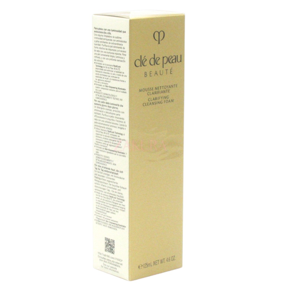 Cle De Peau 肌肤之鑰鉑鑽淨膚潔面泡沫125ml