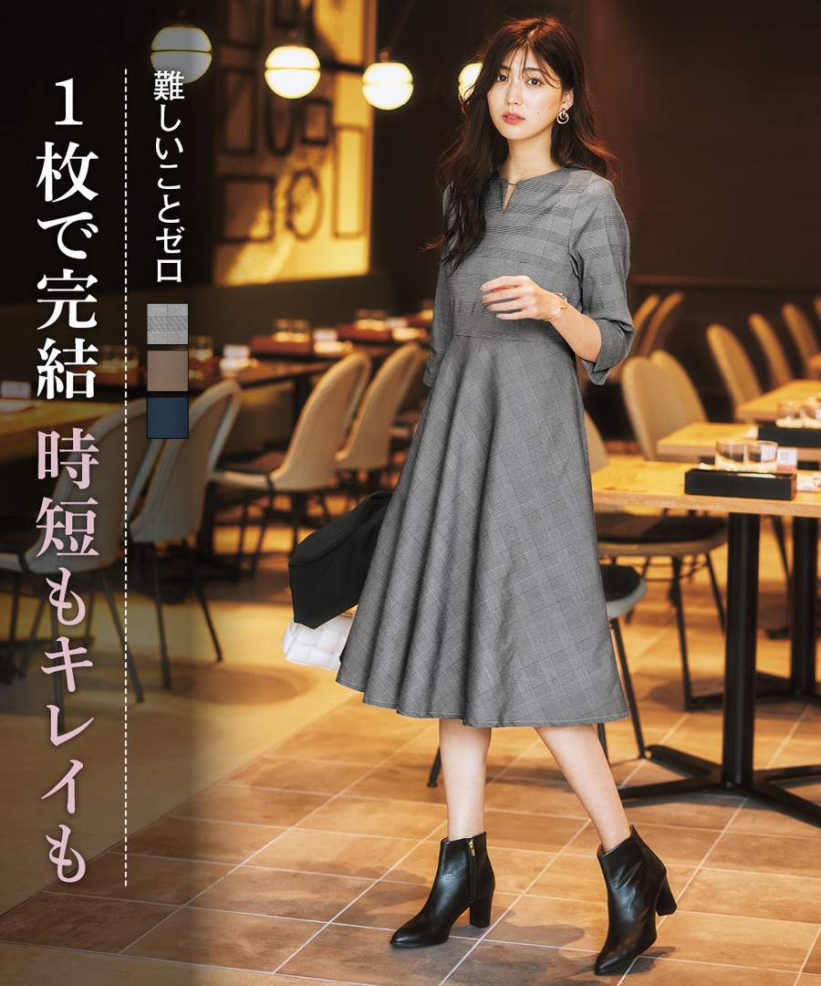 nissen 金屬裝飾喇叭連身裙 (日本女裝及大尺碼適用) NSAON0223D0005 FW23