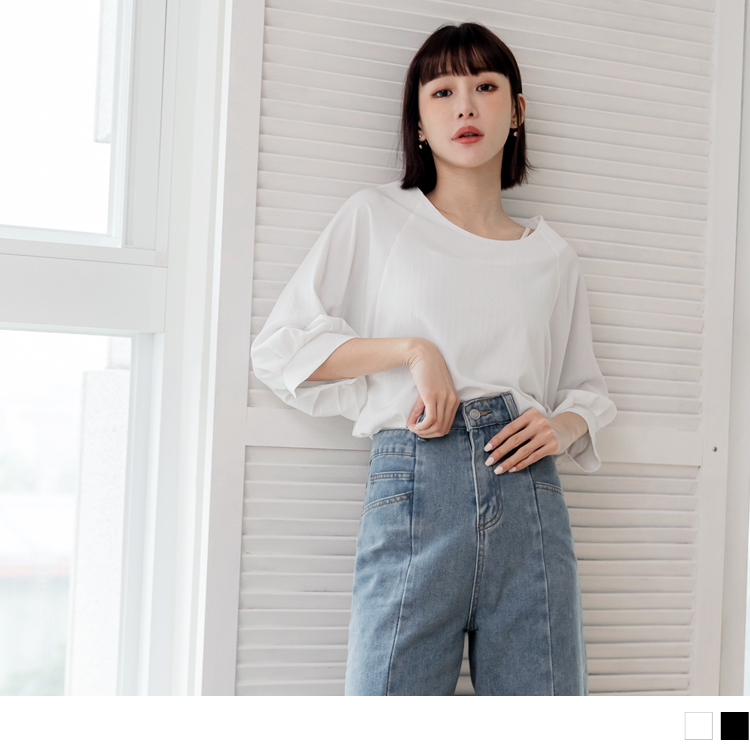 OB 質感紋理素色圓領拋袖上衣 OBAB19037 FW23
