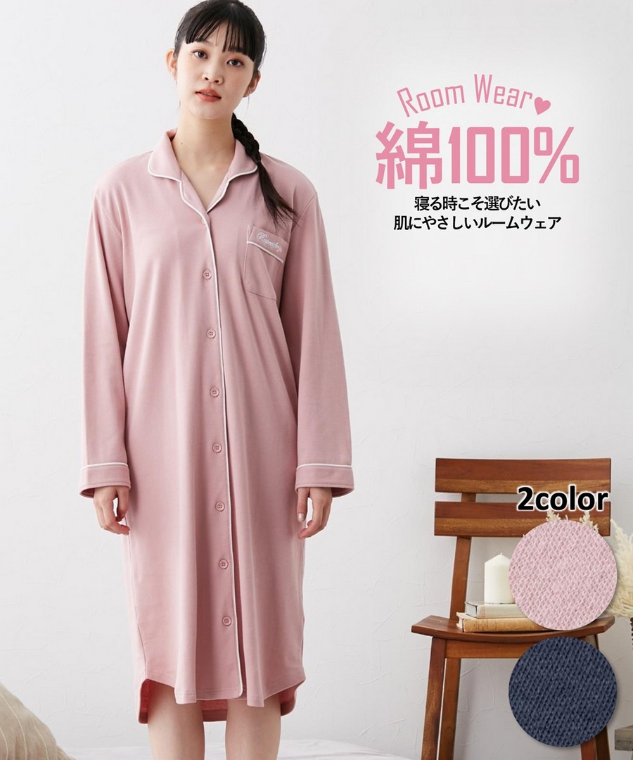 nissen 100%純棉輕柔雙面平針織家居襯衫連身裙 (日本女裝大尺碼) (睡衣及家居服) NSVXH0123D0002 FW23