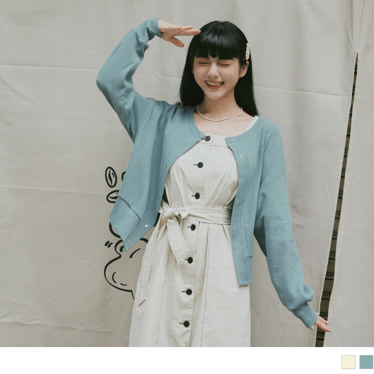 OB 圓領開襟金屬排釦小拋袖外套 OBEA3516 FW23
