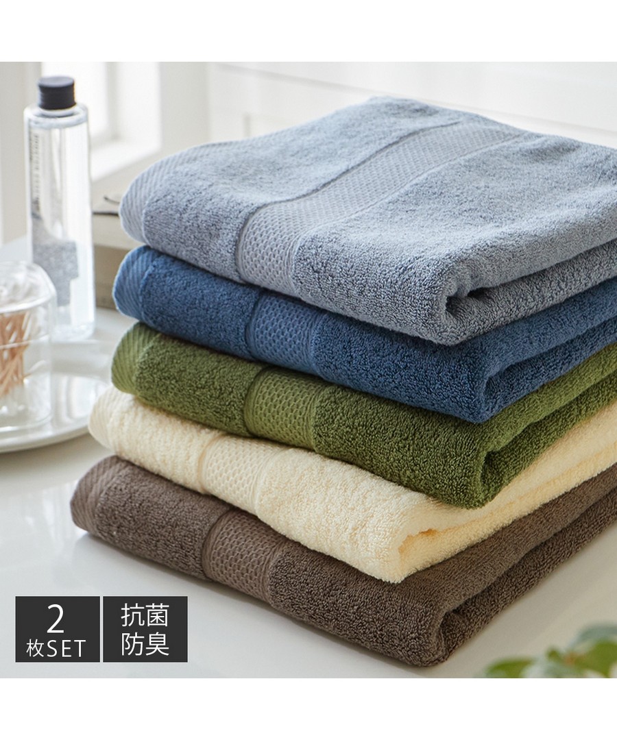 nissen 奢華份量感厚迷你浴巾同色2條組 (日本家品) NSCUM0123D0002
