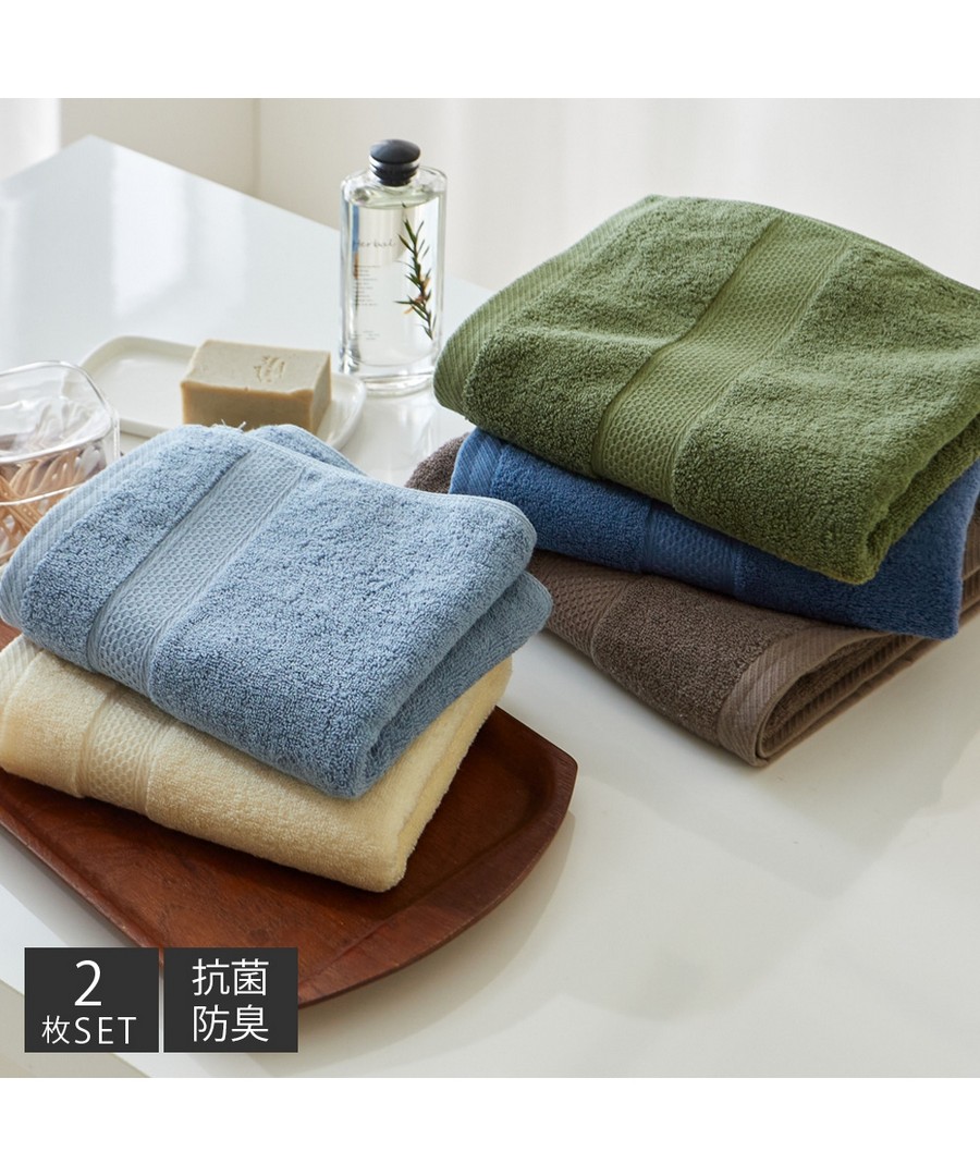 nissen 奢華份量感厚面巾同色2條組 (日本家品) NSCUM0123D0001