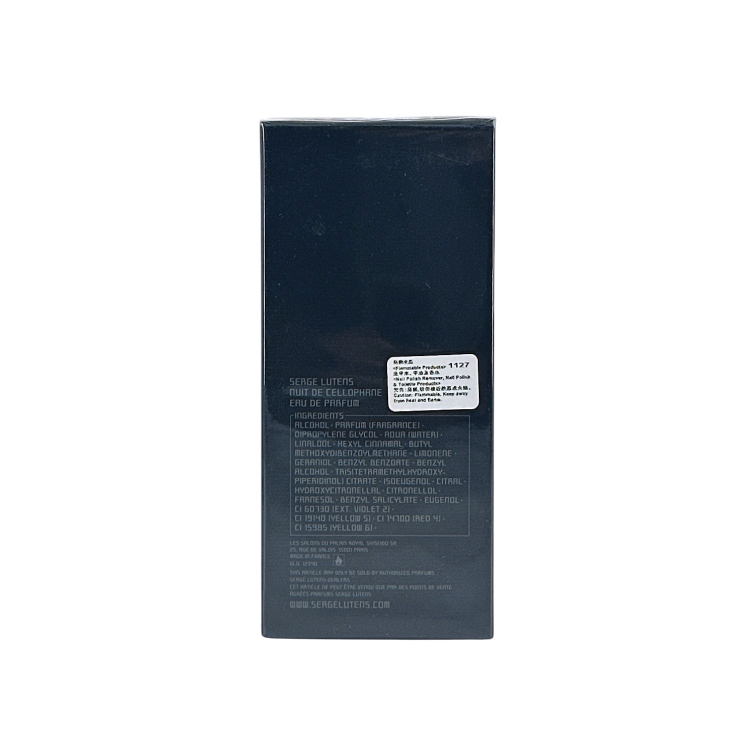 Serge Lutens 蘆丹氏Nuit De Cellophane 香水50ml
