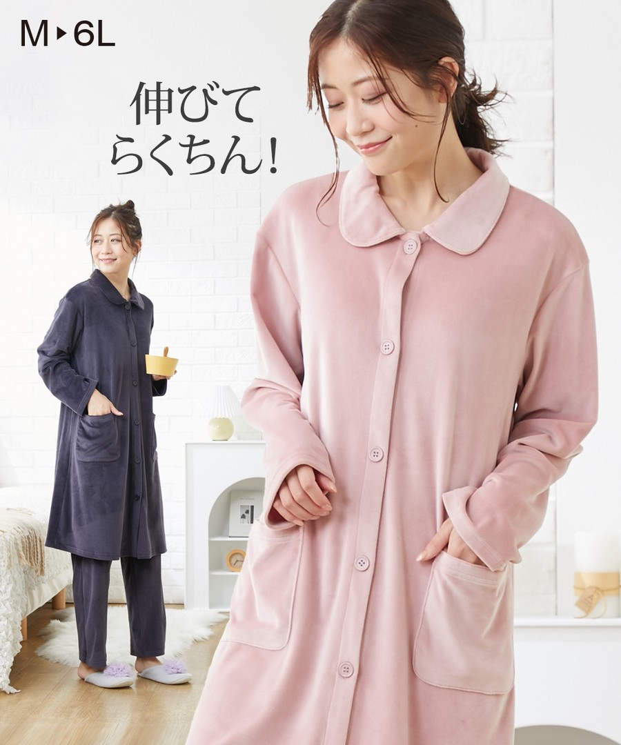 Nissen (產前，產後哺乳衣)伸展輕鬆!前開口孕婦長袖睡衣套裝 (日本哺乳孕婦裝) NSCIY0123D0012 FW23