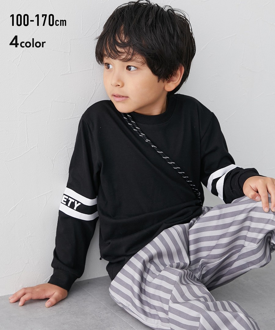 Nissen 可挑選袖印花長袖Tee(男孩，女孩，青少年) (日本童裝) NSCKI0223D0007 FW23