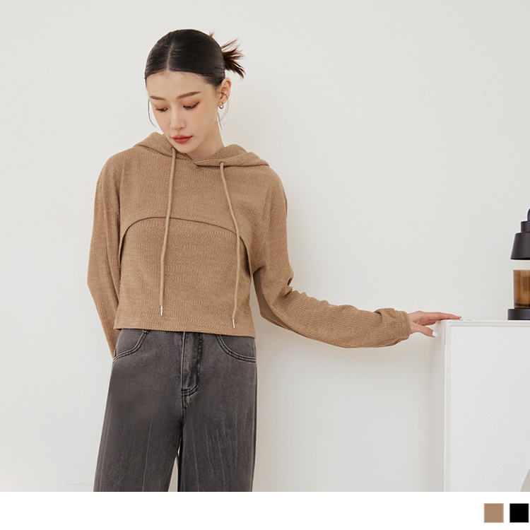 OB 真兩件彈性素色背心連帽上衣 OBAB19120 FW23