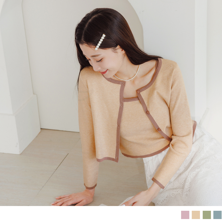 OB 兩件式配色針織背心愛心釦外套 OBFA2813 FW23