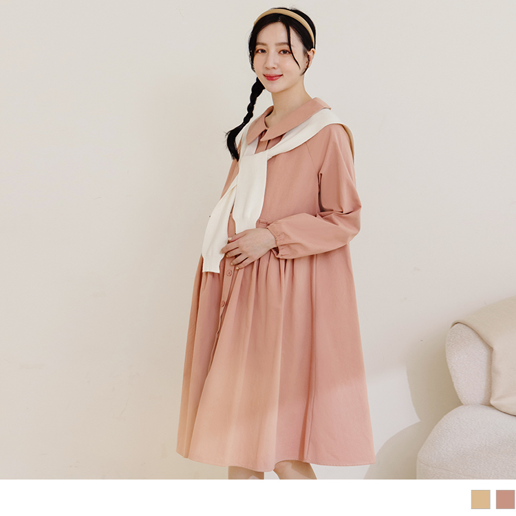 OB 純棉拼接百摺縮口袖全開襟孕婦襯衫連身裙 OBMD0012 FW23