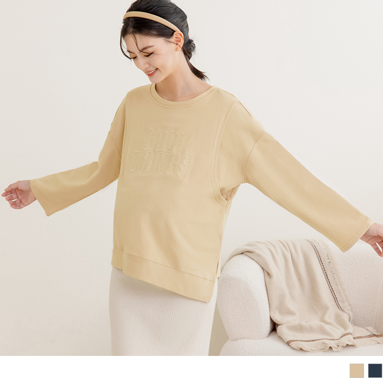 OB 純棉字母刺繡不對稱下擺哺乳上衣 OBMA0661 FW23