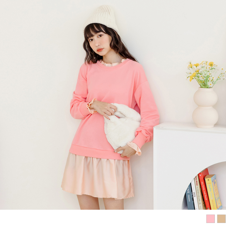 OB 假兩件微光澤荷葉領長版大學TEE/衛衣 OBAB19133 FW23