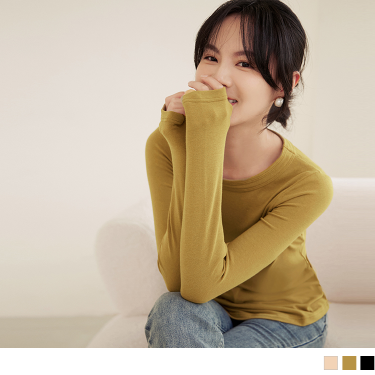 OB 圓領長袖純色彈性上衣 OBAB19139 FW23