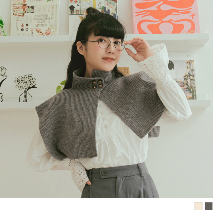 OB 毛織高領排釦造型披肩 OBYE076 FW23