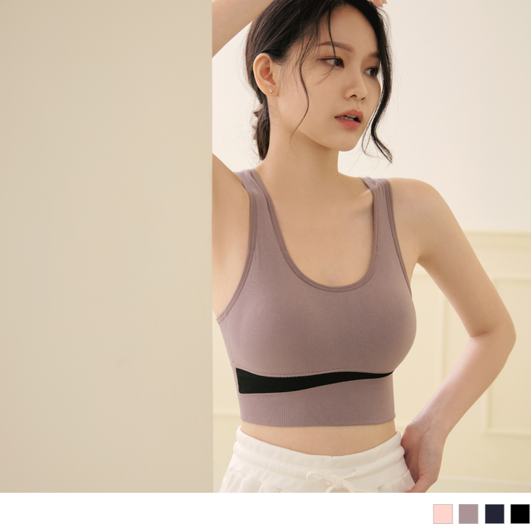 OB 撞色羅紋大U領BRA TOP OBVA1007 FW23