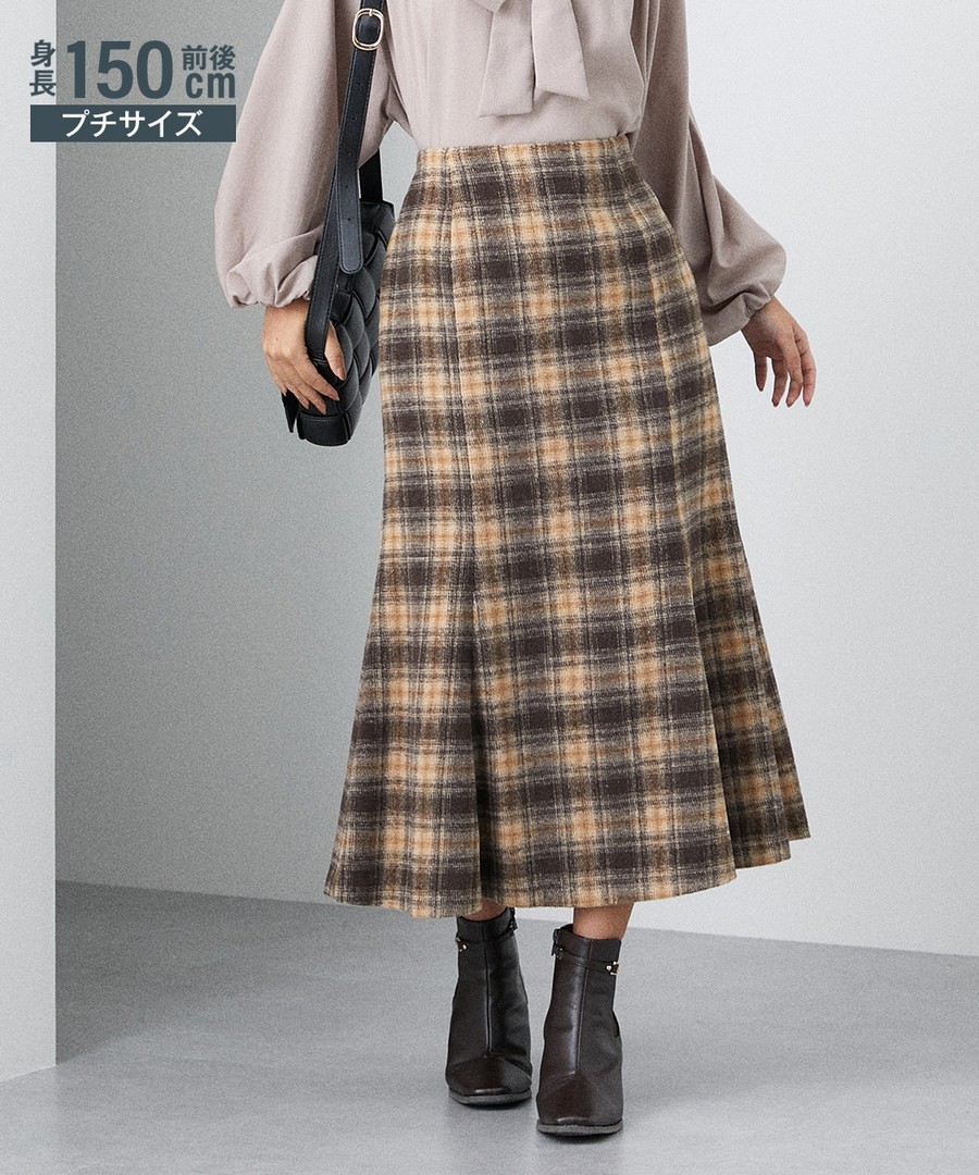 nissen [嬌小尺寸]拉絨格紋魚尾裙 (日本女裝) NSVWD0123D0006 FW23