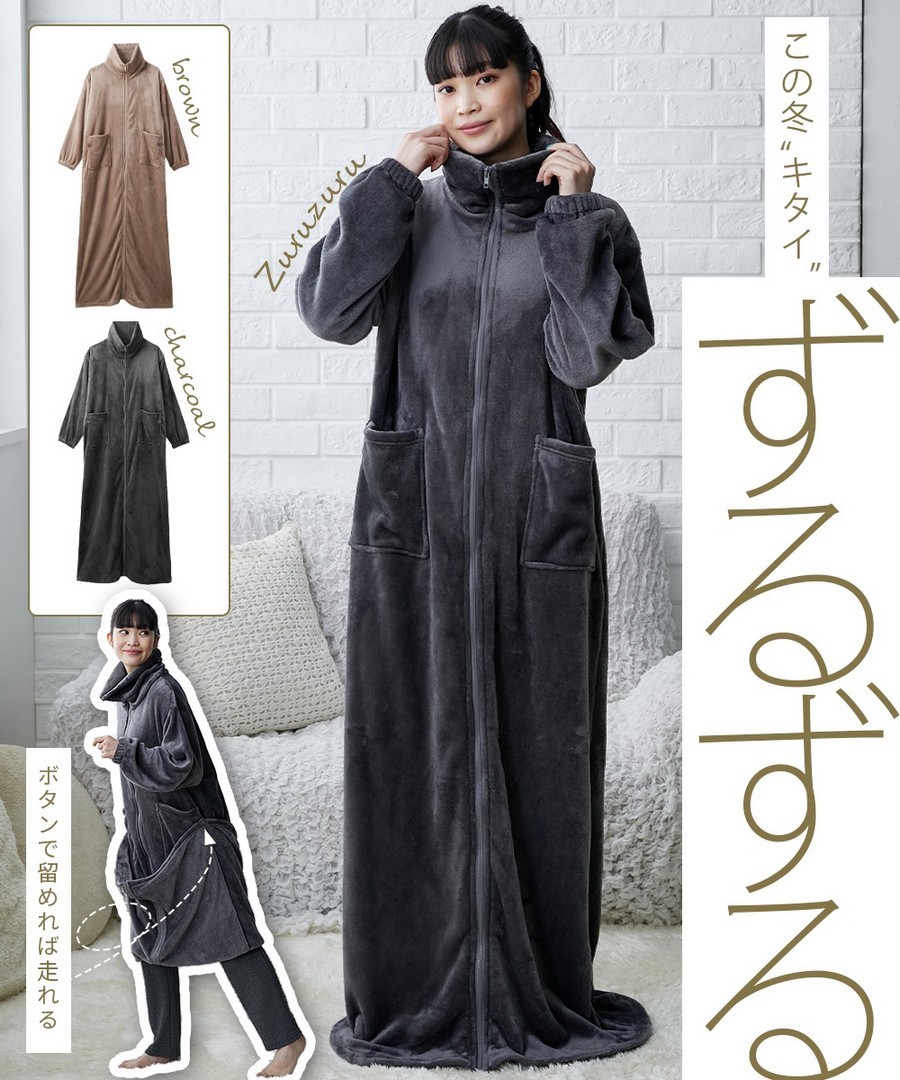 nissen 輕柔溫暖法蘭絨毛毯式長袍(超長設計) (日本女裝大尺碼) (睡衣及家居服) NSBEE0123E0016 FW23