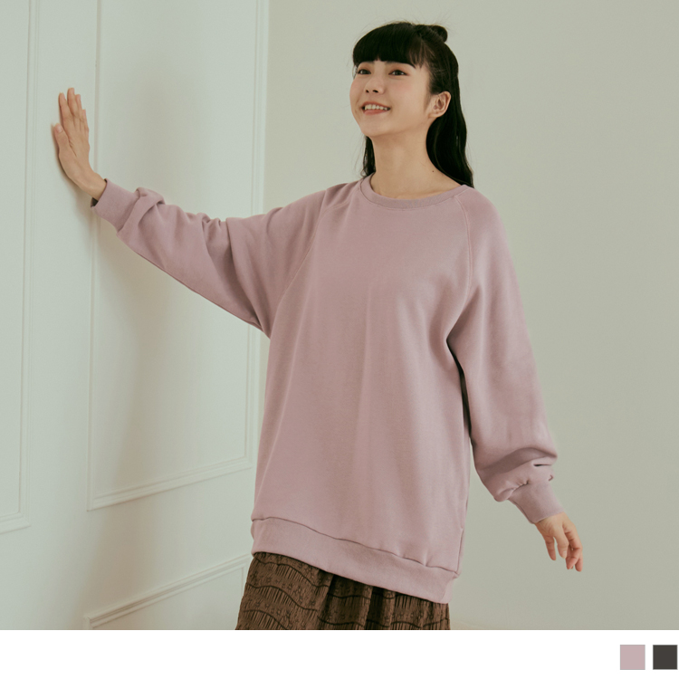 OB 寬鬆純棉雙口袋內磨毛大學TEE/衛衣 OBAB19170 FW23