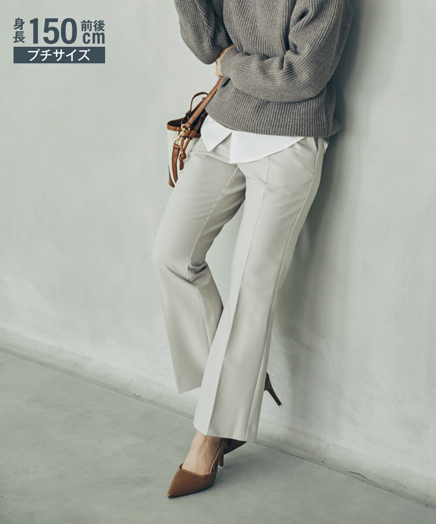 nissen [嬌小尺寸]喇叭褲 (日本女裝) NSVCY0123D0022 FW23