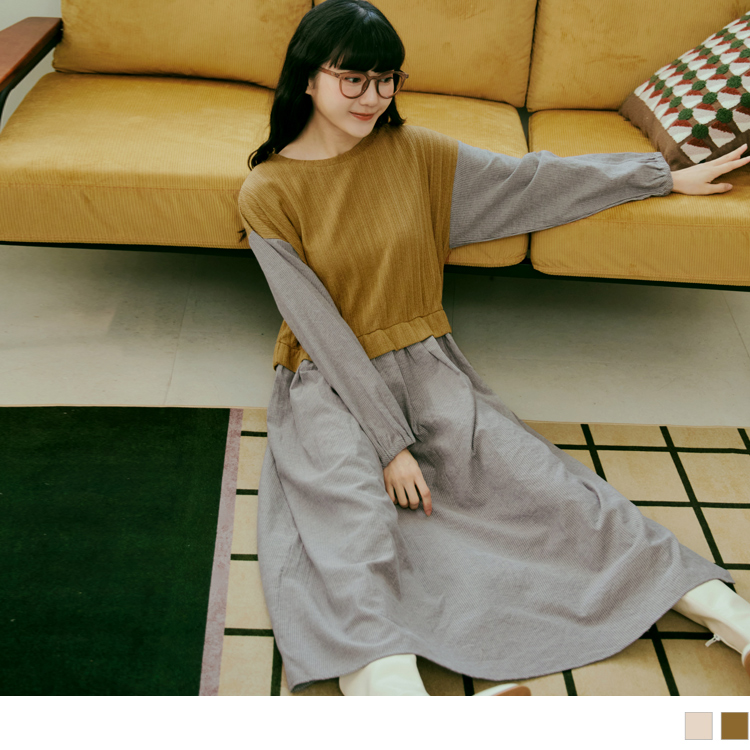 OB 假兩件撞色拼接寬鬆連身裙 OBDA9932 FW23