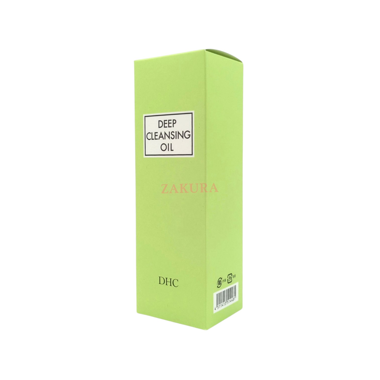DHC 深層卸妝毛孔潔膚油 200ml