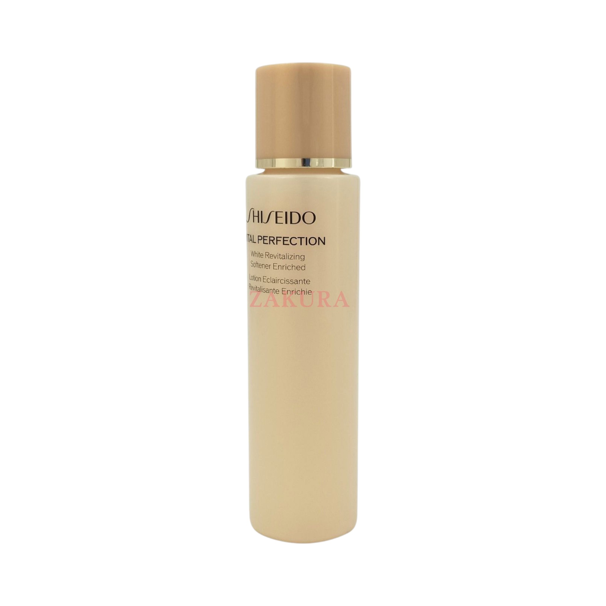 Shiseido 資生堂Vital Perfection全效美白抗紋滋潤健膚水(旅行裝) 75ml