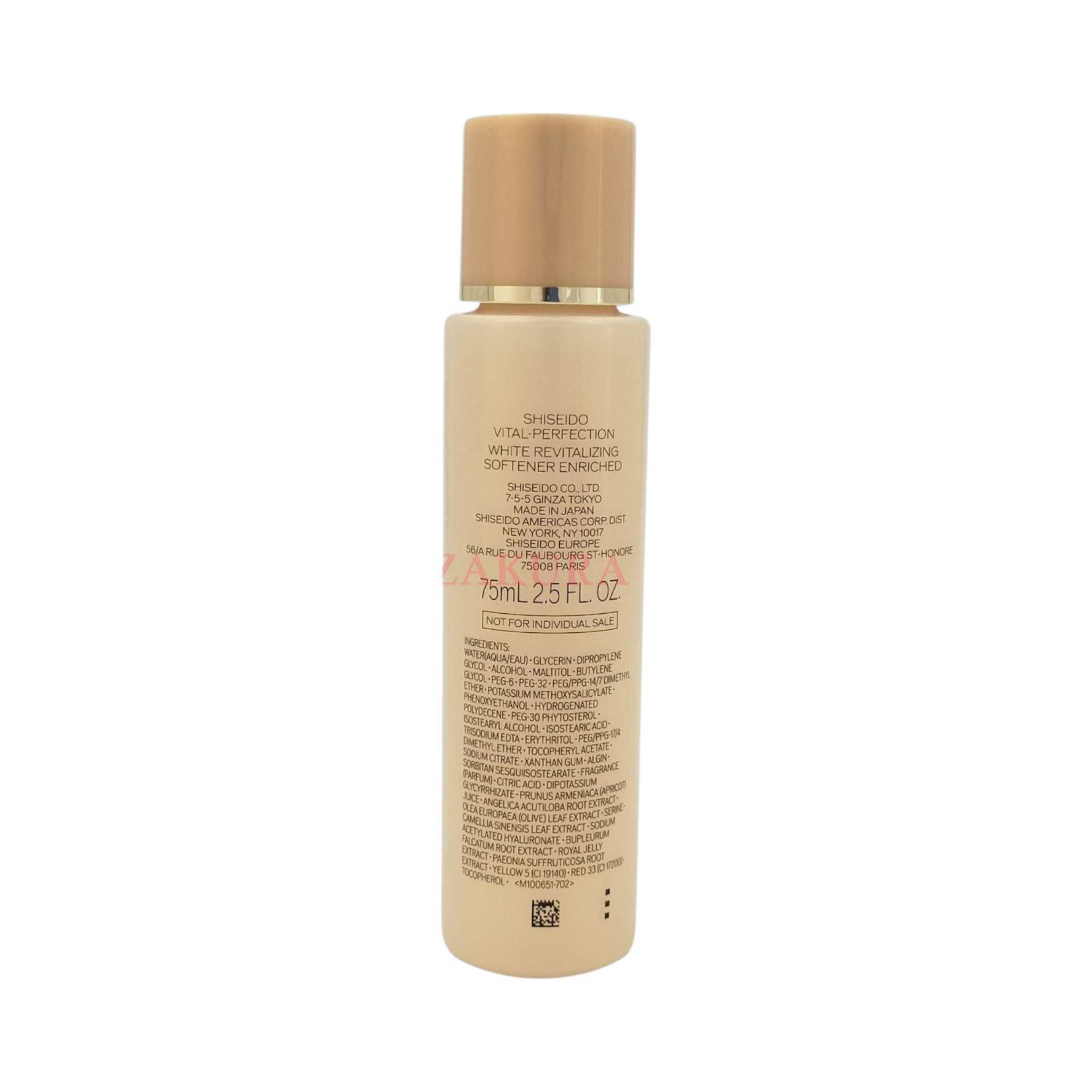 Shiseido 資生堂Vital Perfection全效美白抗紋滋潤健膚水(旅行裝) 75ml