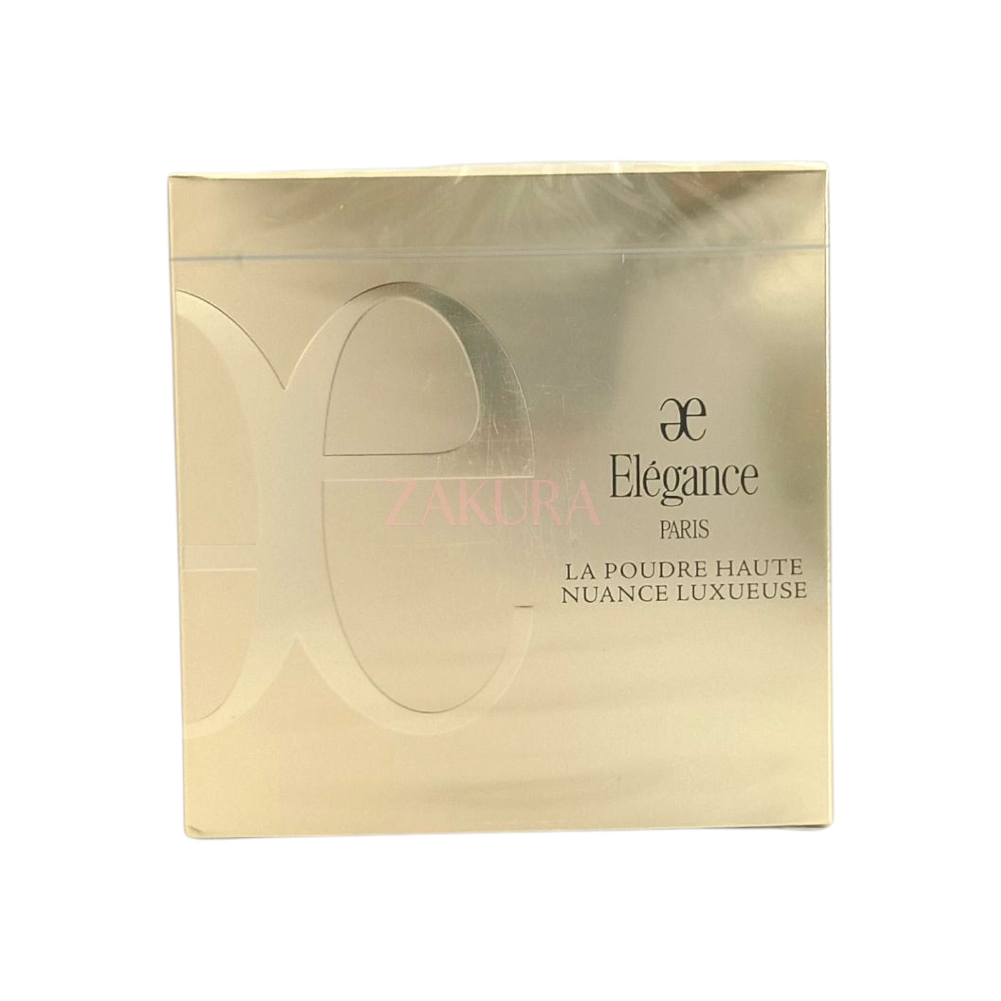 Elegance 極緻定妝蜜粉餅 - 4