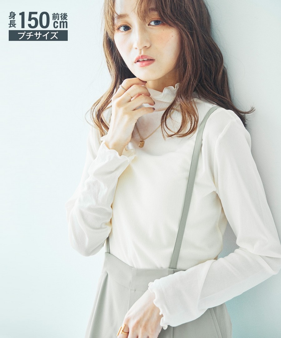 nissen [嬌小尺寸]透明高領長袖上衣 (日本女裝) NSVSC0124A0002 SS24