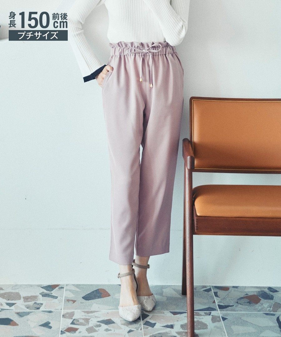 nissen [嬌小尺寸]腰部抽繩錐形褲 (日本女裝) NSVUK0124A0006 SS24