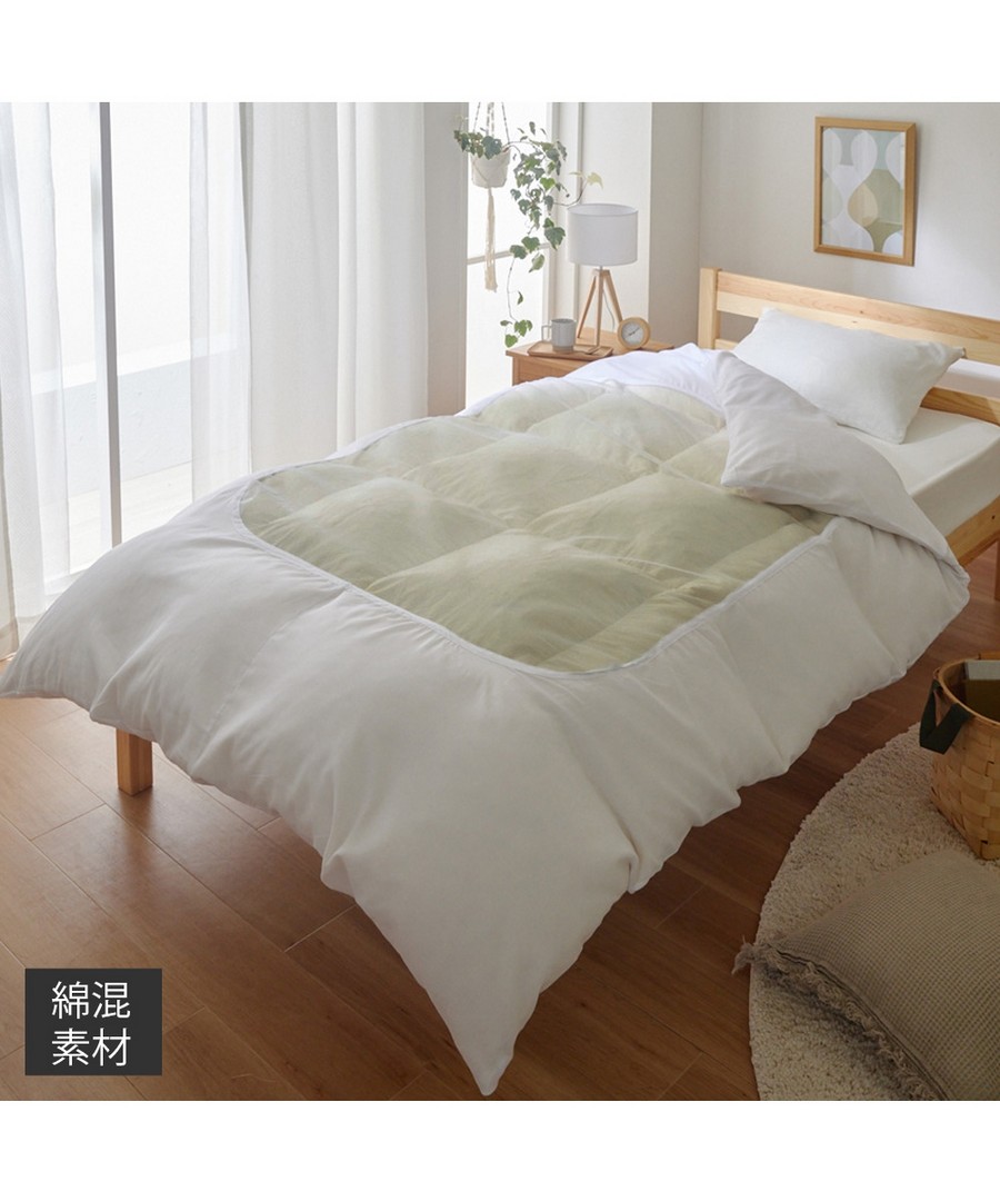 nissen 附網混棉被套 (日本家品) NSBTH0124A0011 SS24