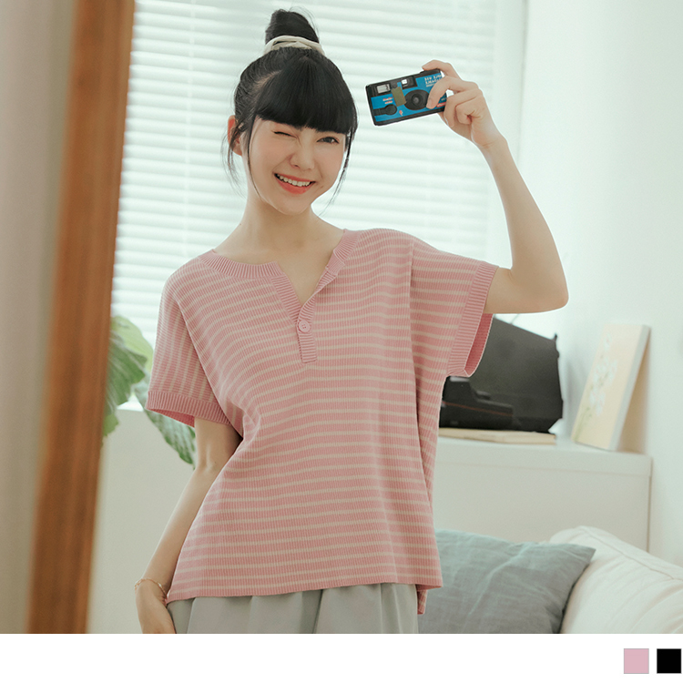 OB 舒涼冰爽絲撞色條紋寬鬆半開襟針織衫 OBFA2943 SS24