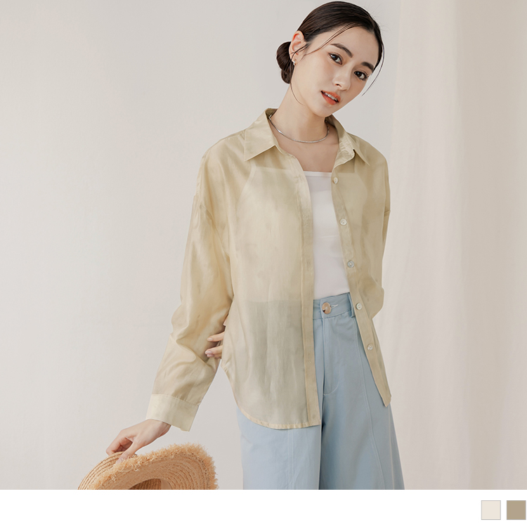 OB 透膚紮染印花翻領長袖上衣 OBAB19242 SS24