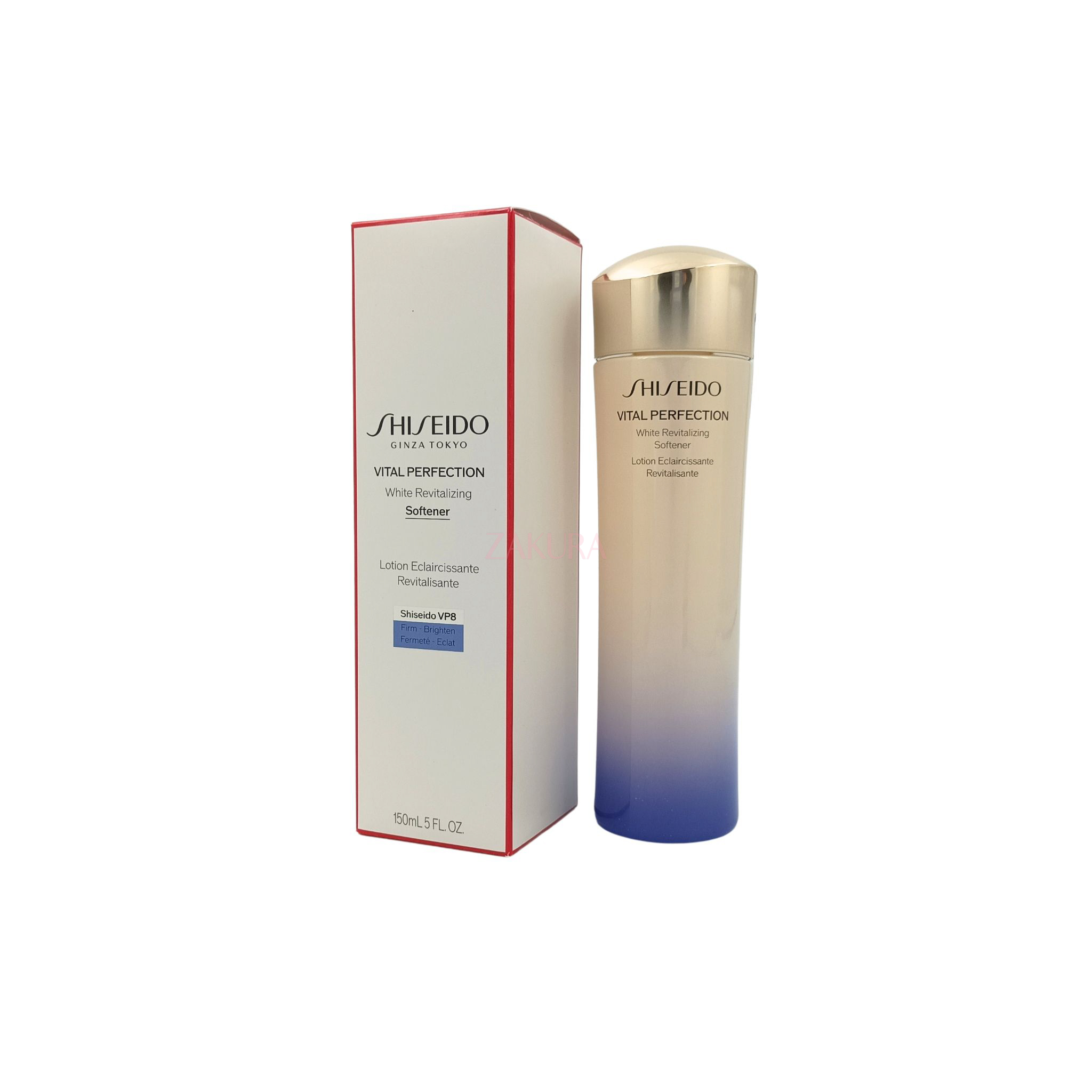 SHISEIDO VITAL PERFECTION 化粧水150mL 免税店限定商品｜SHISEIDO｜バイタルパーフェクション ブライト
