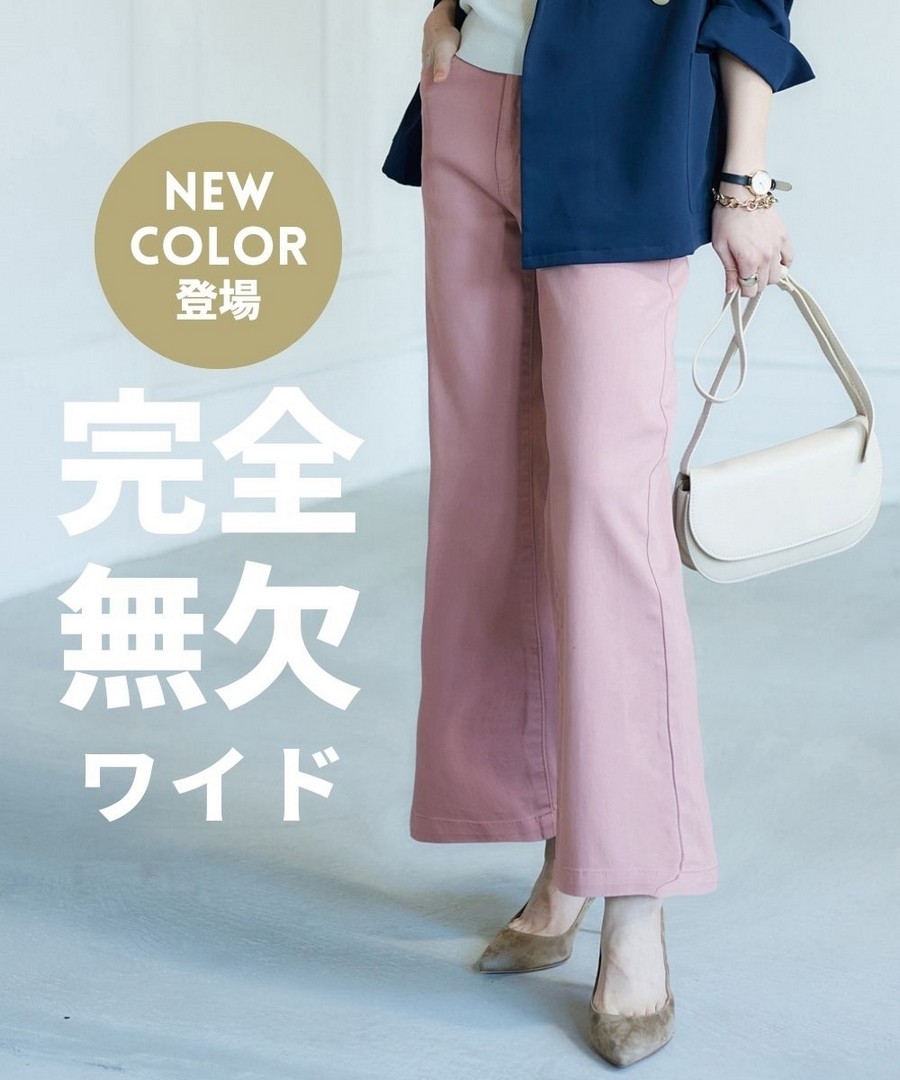 nissen 寬鬆合身寬腿褲(下襠長68cm) (日本女裝及大尺碼適用) NSVBY0124B0004 SS24