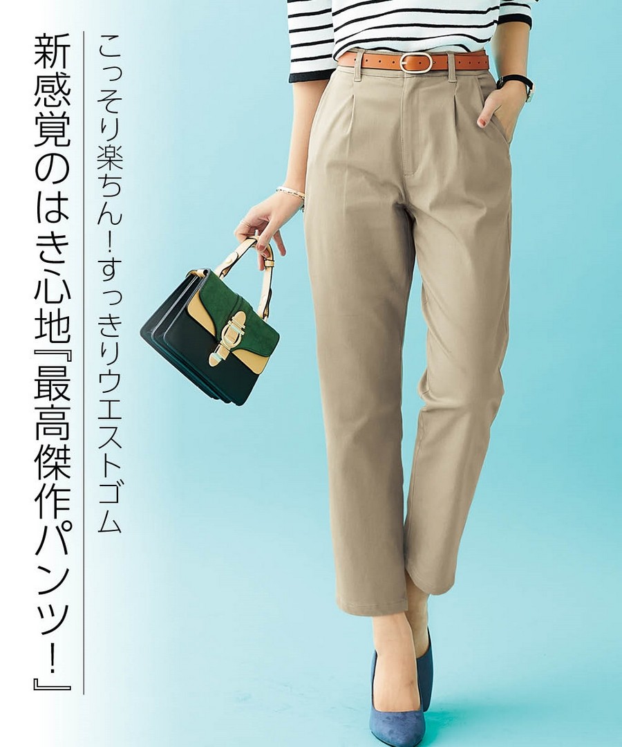 nissen 緞面材質九分褲(腰部俐落內鬆緊帶設計)(下襠長69cm) (日本女裝及大尺碼適用) NSBOY0724B0019 SS24