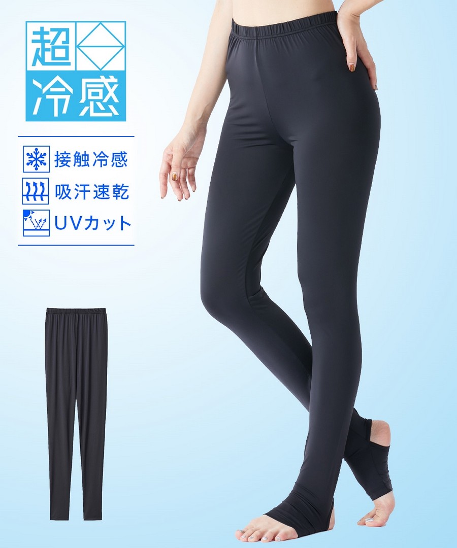 nissen 超冷感踩腳褲(吸汗速乾，抗UV) (日本女裝大尺碼內衣) NSBGH0224B0003 SS24