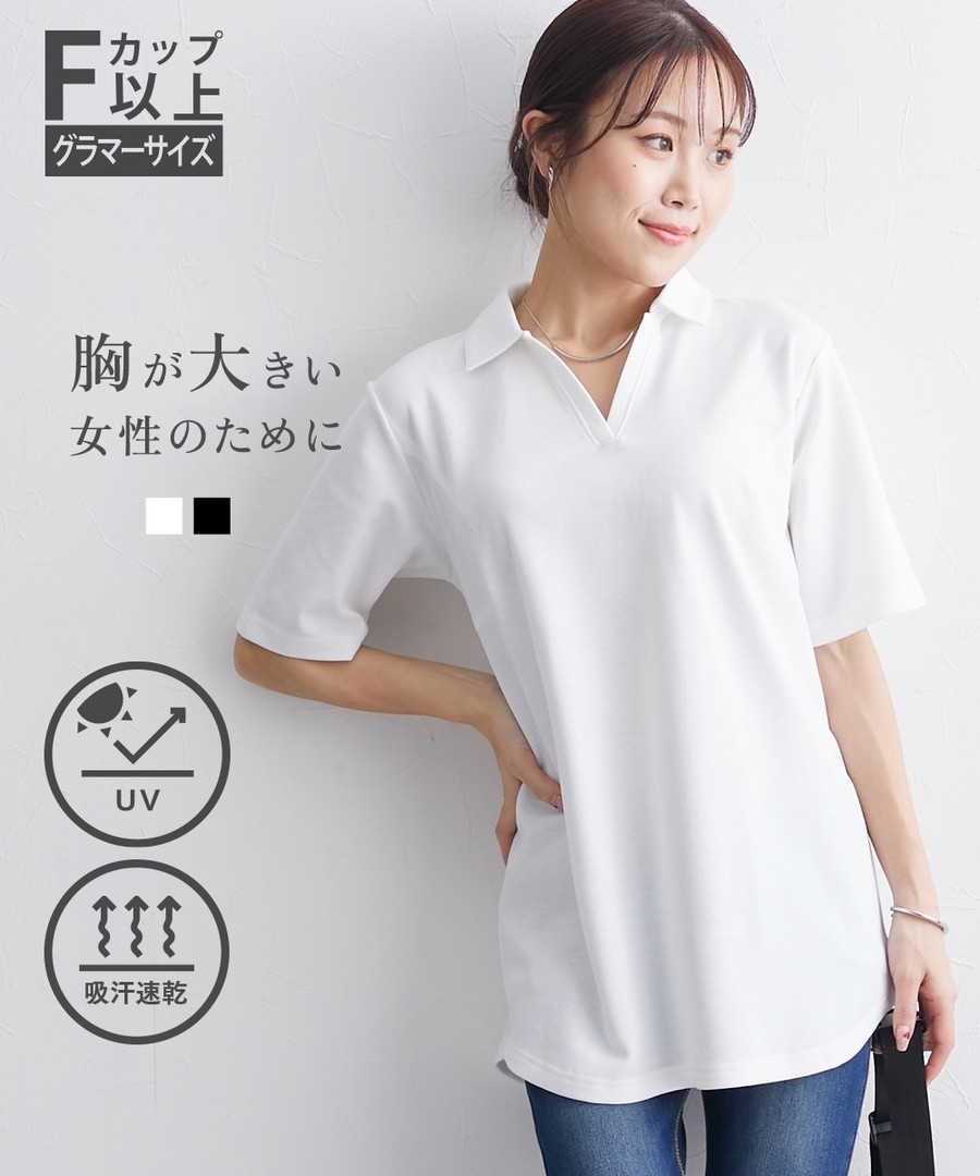 nissen (豐滿胸部專用)吸汗速乾，抗UV，翻領長POLO衫 (日本女裝大尺碼) NSVCZ0124B0033 SS24