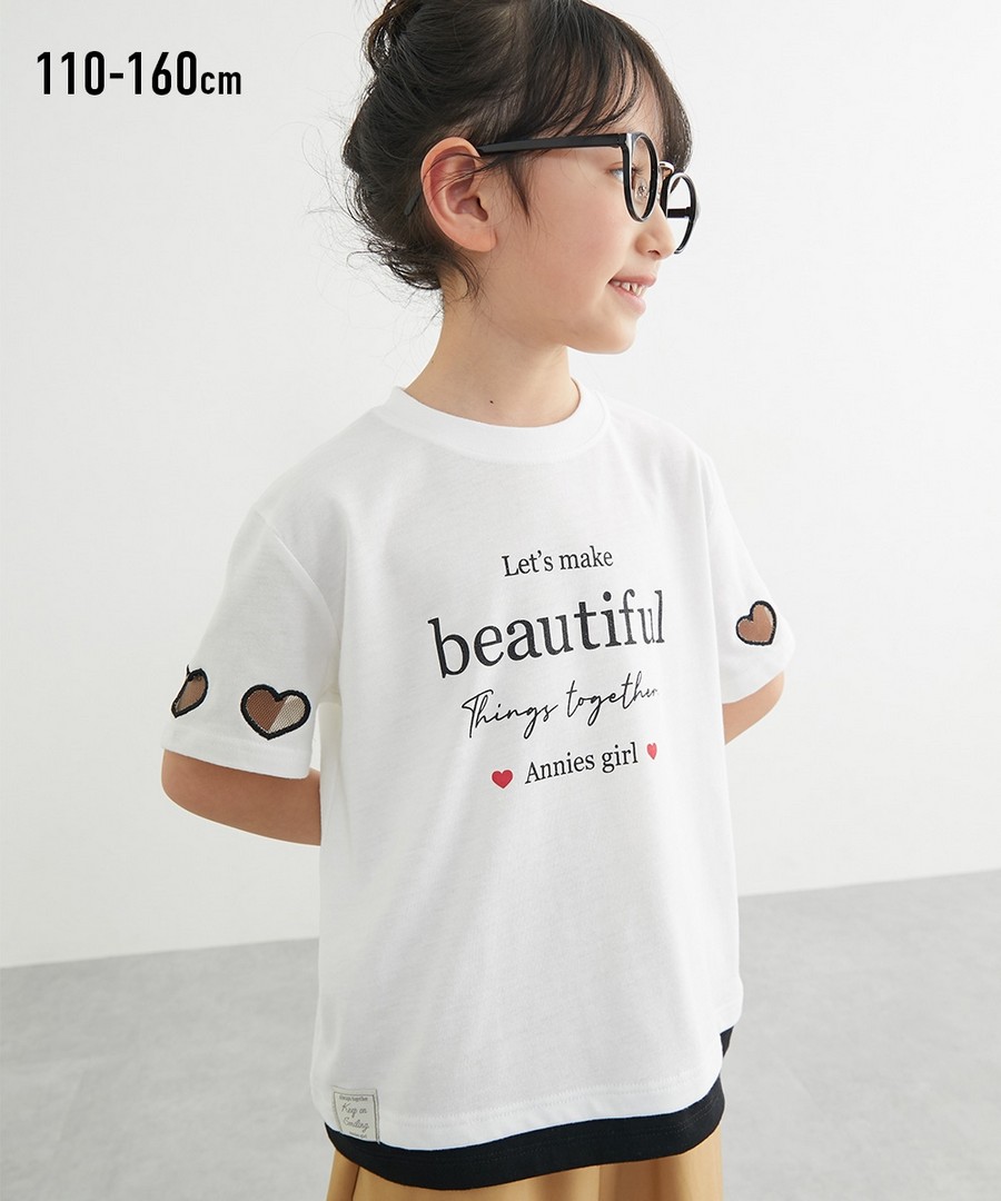 Nissen 鏤空愛心刺繡層疊下襬Tee(女孩，青少年) (日本童裝) NSCKI0124B0005 SS24