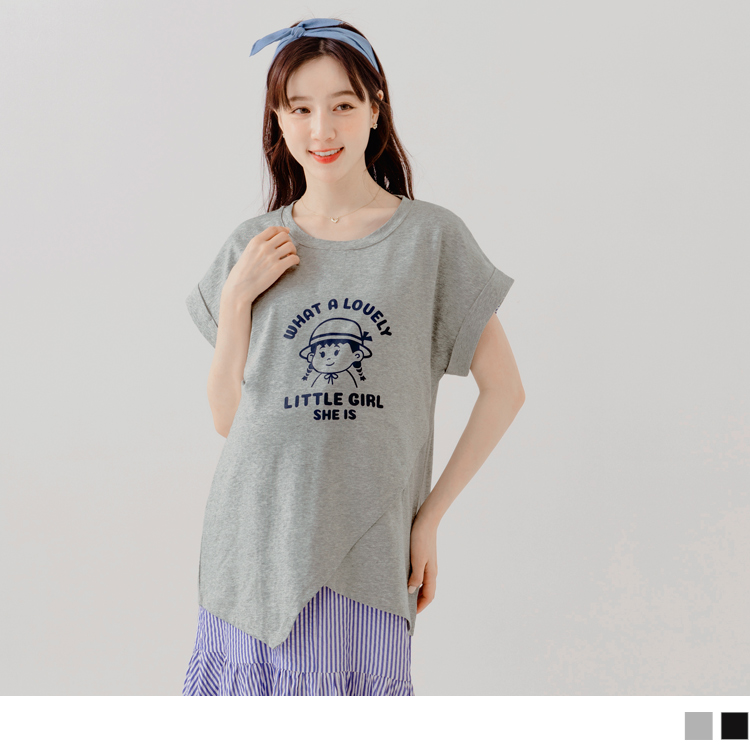 OB 涼感．冰絲棉防曬不對稱剪裁印花哺乳上衣 OBMA0662 SS24